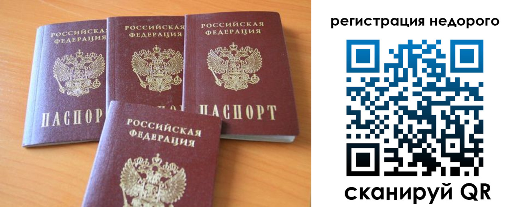 форма 3 в Бутурлиновке