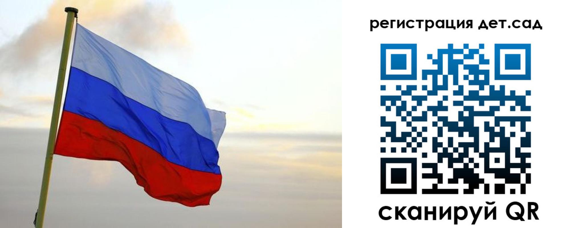 прописка паспорт в Бутурлиновке